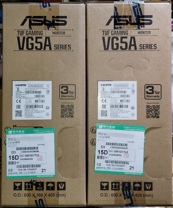 【售】全新華碩24吋電競螢幕