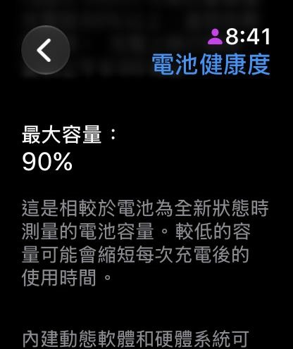 Hermes Apple Watch S10 46mm