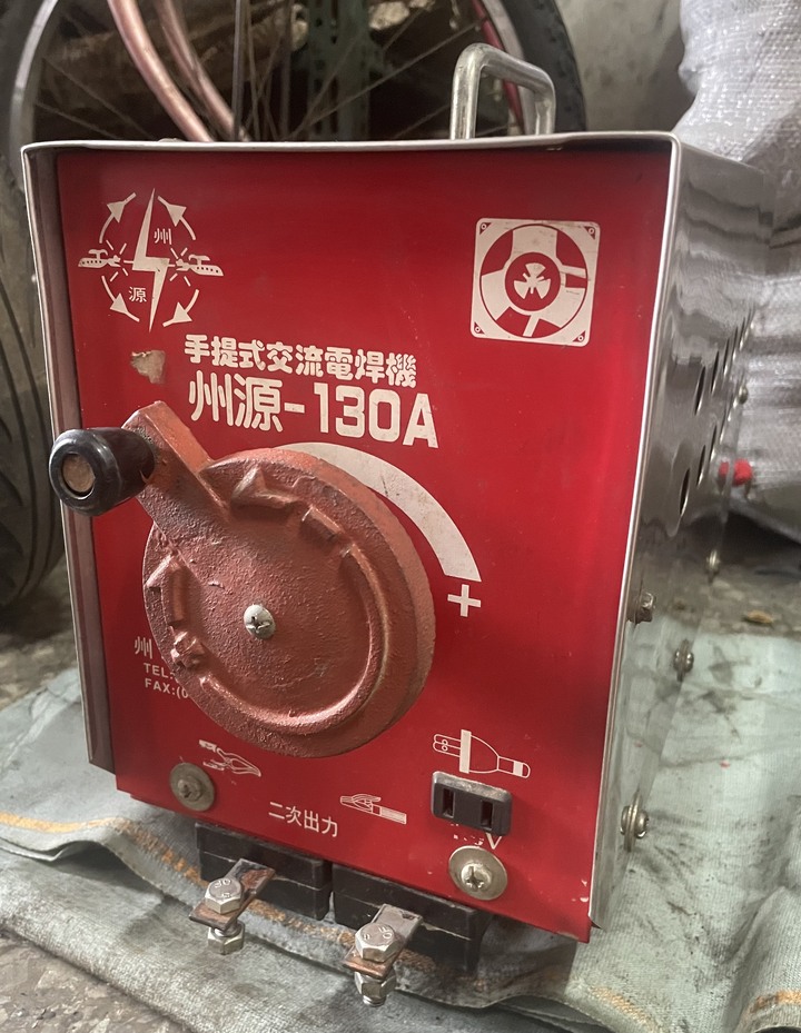 【州源-130A】110/220V 雙電壓純銅線圈電焊機 (台灣製) 二手良品（極少用、功能皆正常良好）