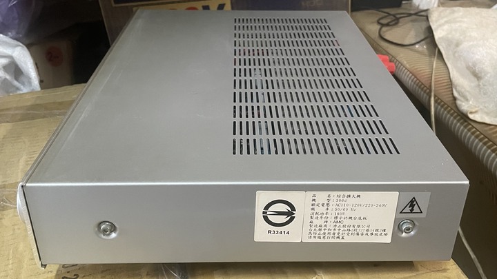英國 AMC 306D 立體聲綜合擴大機（二手良好）