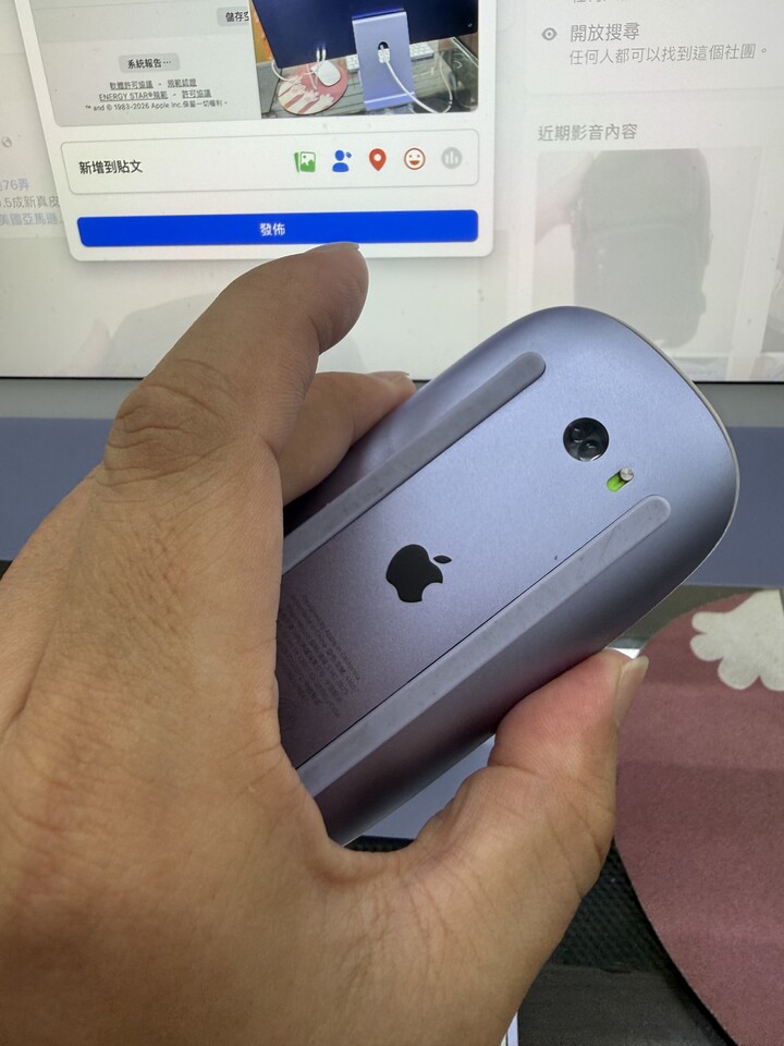 iMac 2021 256GB 藍色