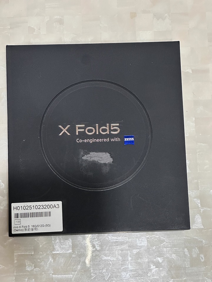 Vivian X Fold 5