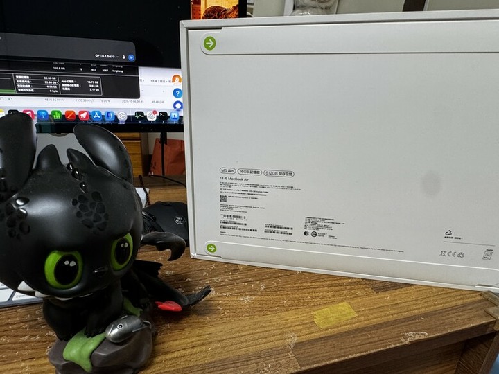 MacBook Air 13.6吋 M5晶片 10核心CPU 與 8核心GPU 16G/512G SSD (2026)
