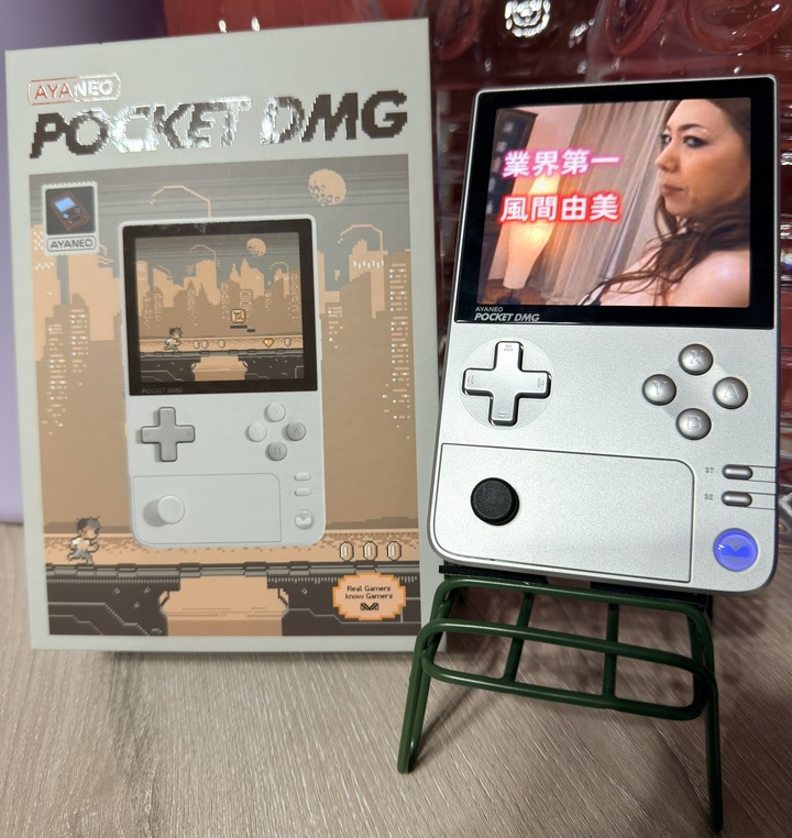 售 Ayaneo Pocket DMG 銀色 12/256G