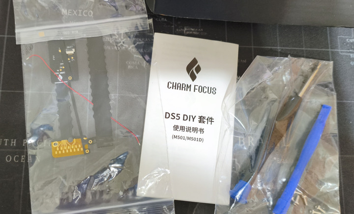 CHARMFOCUS PS5手把DIY背鍵