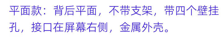 攜帶螢幕16英吋【鋼化玻璃面板+觸摸】2.5K/165Hz/高亮完美款A+