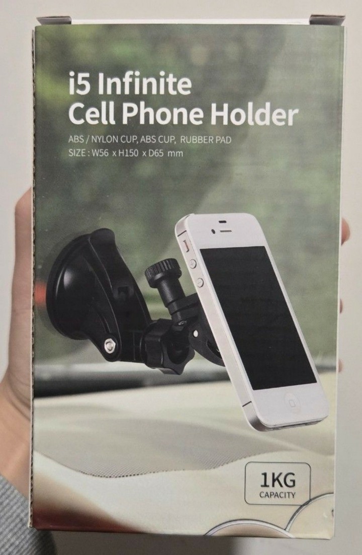 i5 玩美手機導航吸盤器