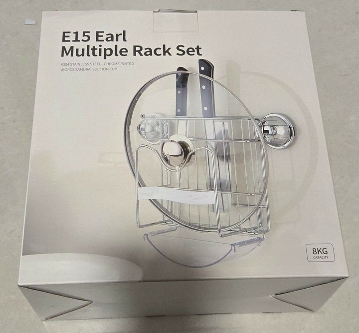 E15 伯爵多功能不鏽鋼架