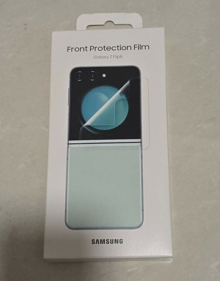 Galaxy Z Flip5 封面螢幕保護貼