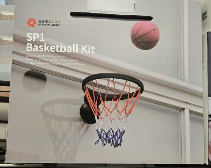 SP1 灌籃高手籃球架