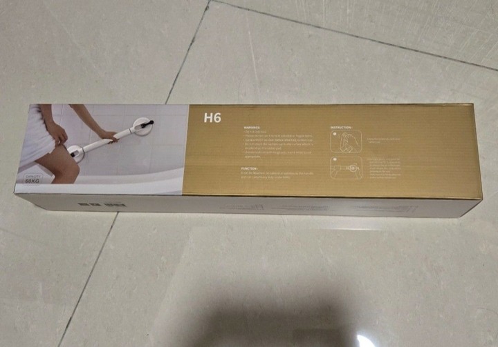H6 海克力士握把扶手-300MM