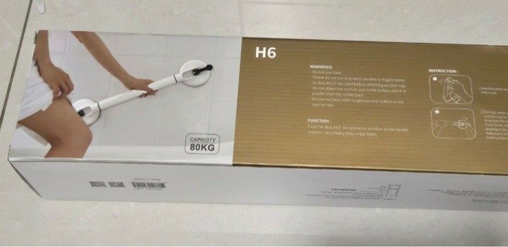H6 海克力士握把扶手 - 225mm