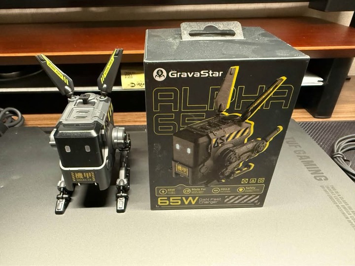 Grava Star 65W 快充頭