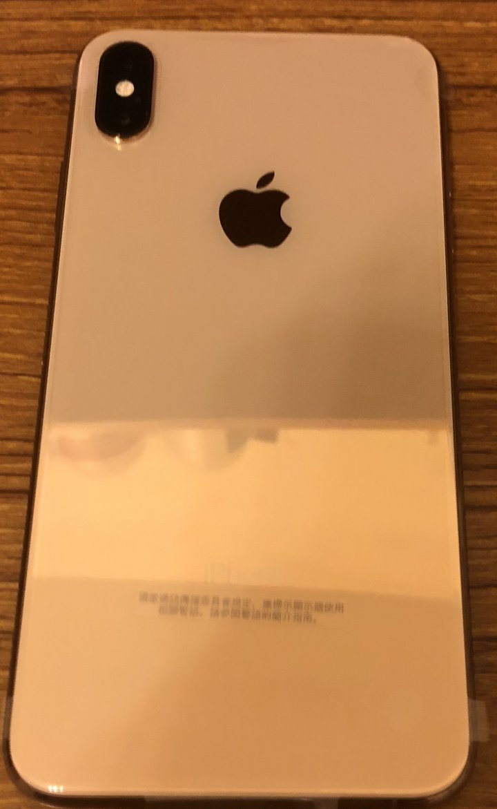 Apple iPhone XS Max (256GB)