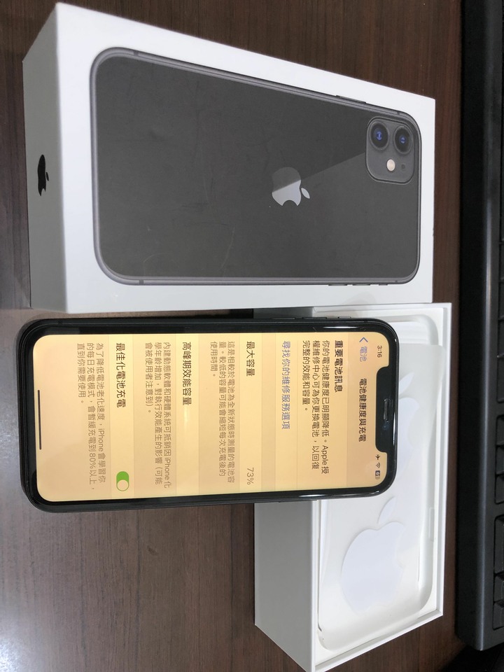 Iphone11 128gb