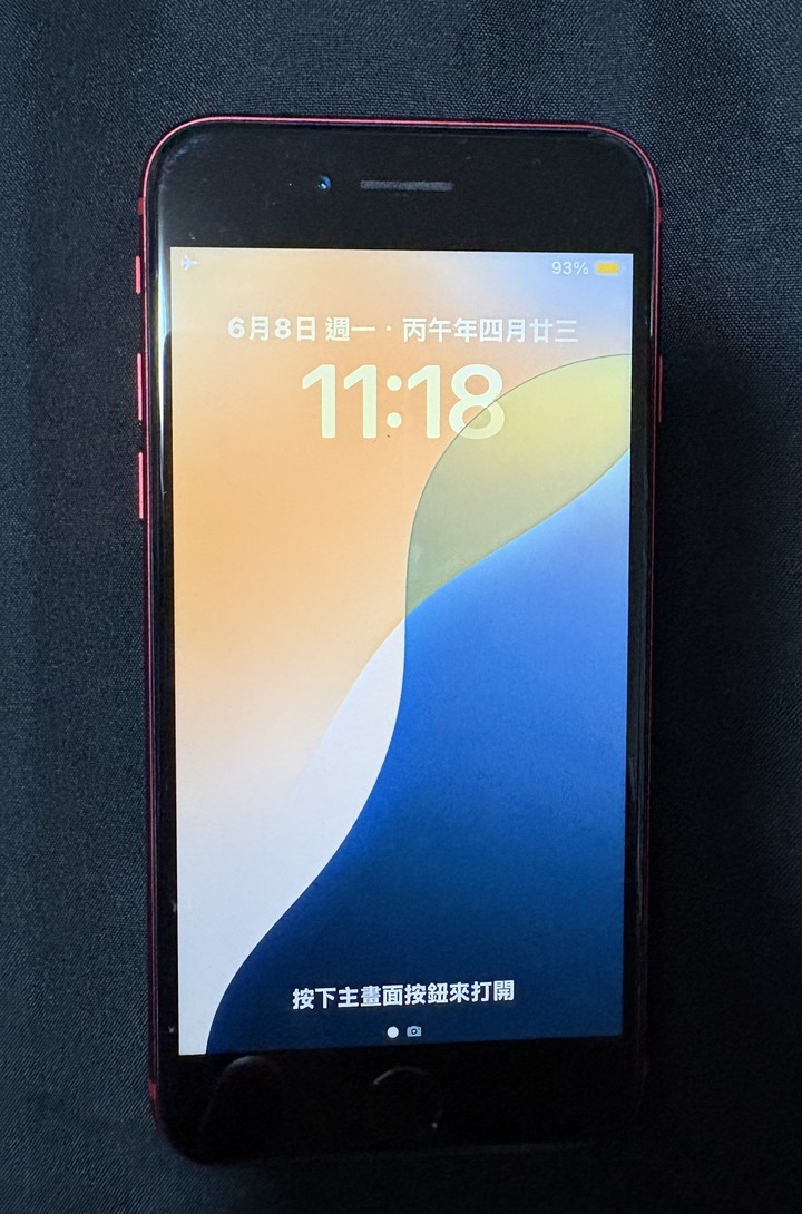 iPhone SE RED 第二代