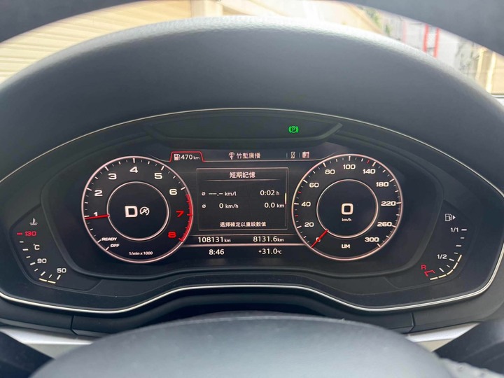 2016 Audi A4 Avant 30 TFSI Luxury＋LED 特仕版 1.4 TFSI