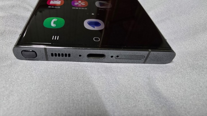 三星 s23 ultra 512g