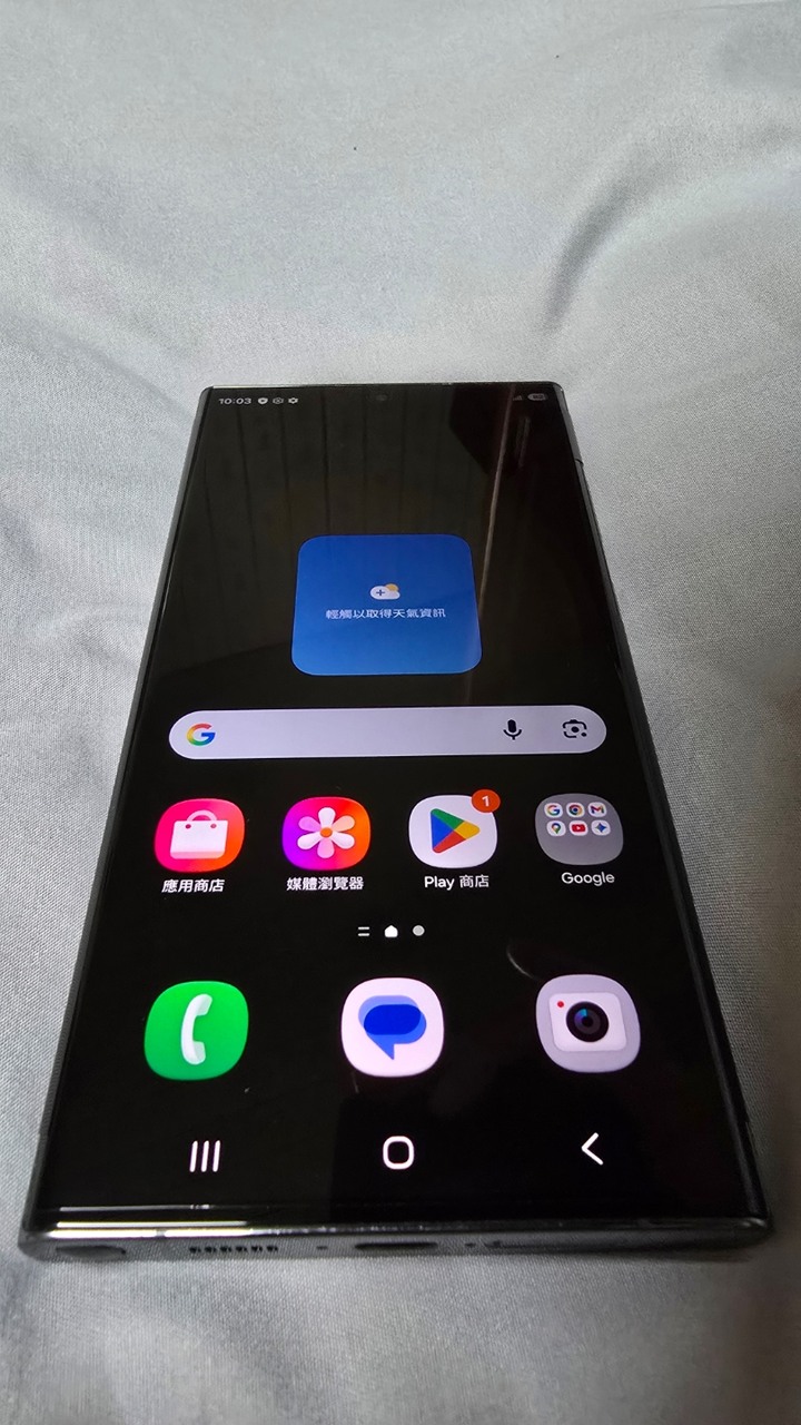 三星 s23 ultra 512g