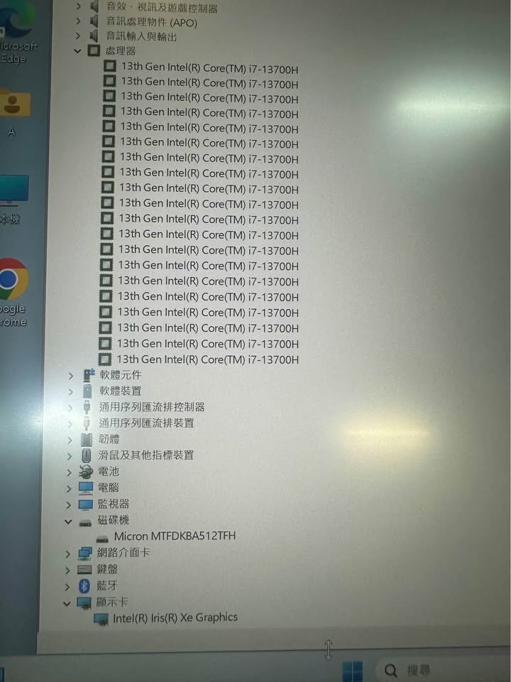 售Lenovo筆電i7-13700H/14” 2.8K/DDR5 32GB 商務效能筆電。