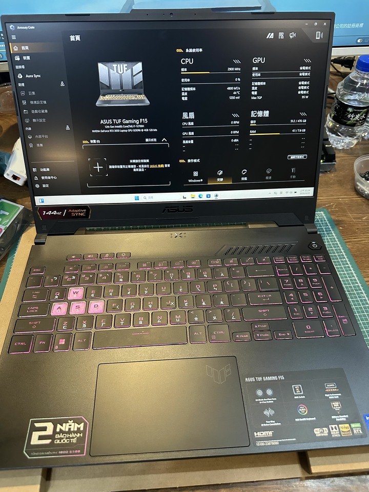 出售ASUS TUF i7-12700H 電競筆電15.6”FHD 144hz。