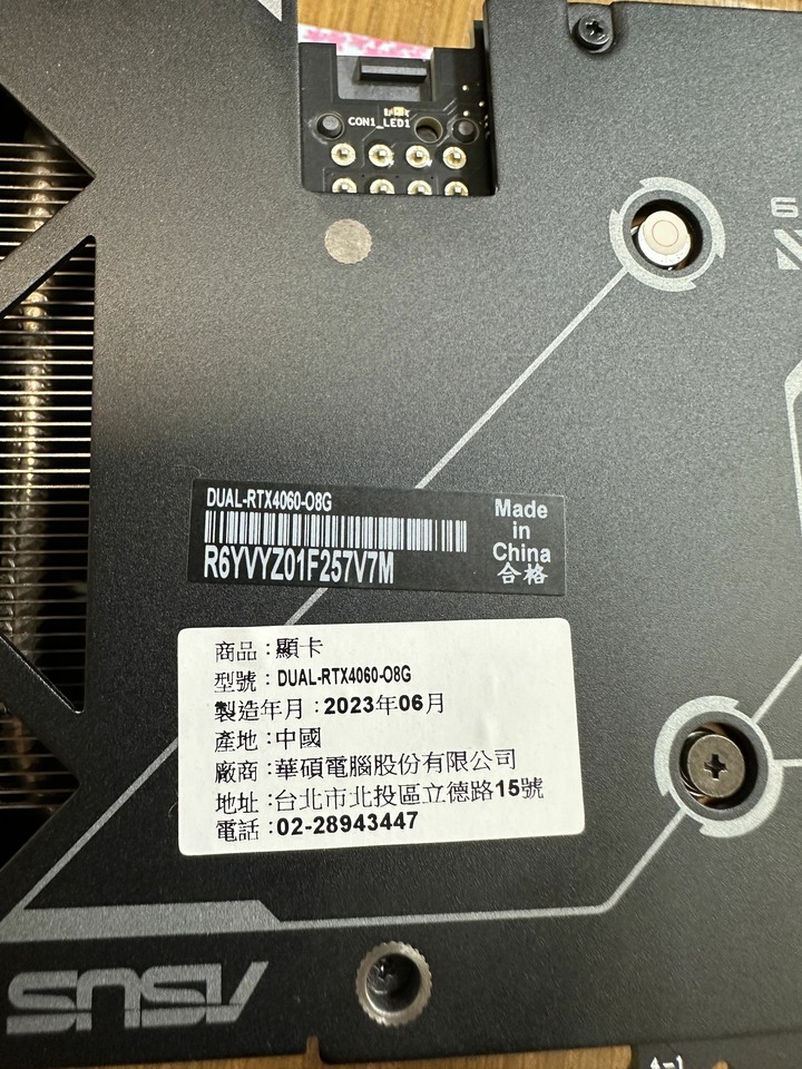 售ASUS 顯卡 RTX4060 8GB 。(原廠保固中）