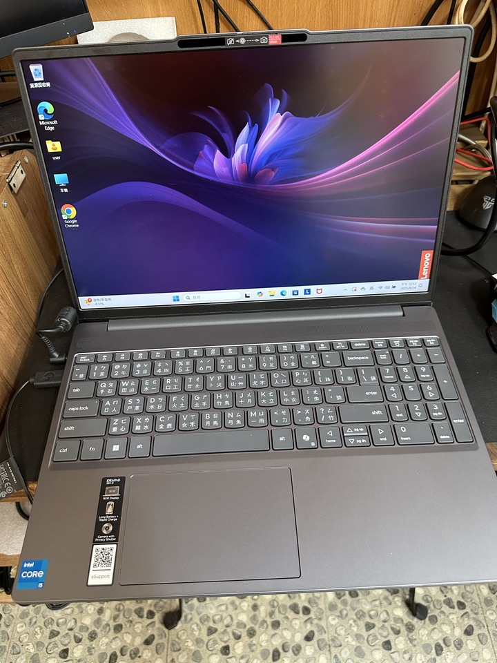 售Lenovo i5-13420H筆電，8/17購買 近全新