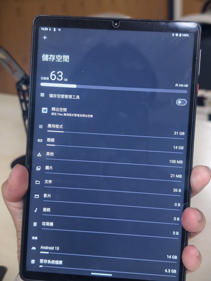 賣titan1 天機8300處理器 2k畫質 記憶體256 可插卡.