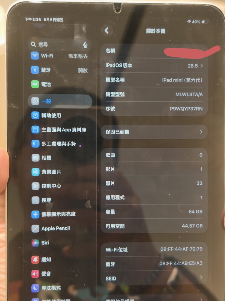 賣ipad mini 6 64gb wifi 紫色 無傷無盒 有充電頭跟線 有保護貼（但有痕跡建議換）電池84% 看影片續行一樣很久