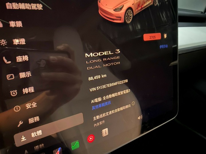 2021 tesla model3 LR CCS2