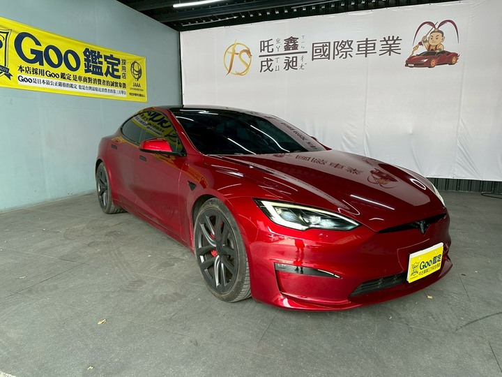 2023 tesla model S Plaid 選配EAP 千匹馬力????