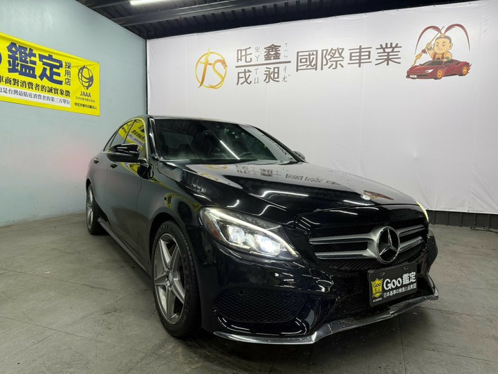 2016 benz W205 c300 AMG