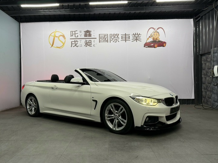 2014 BMW F33 428i Convertible
