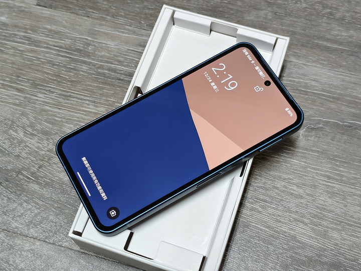 SHARP AQUOS sense10 8G/256G