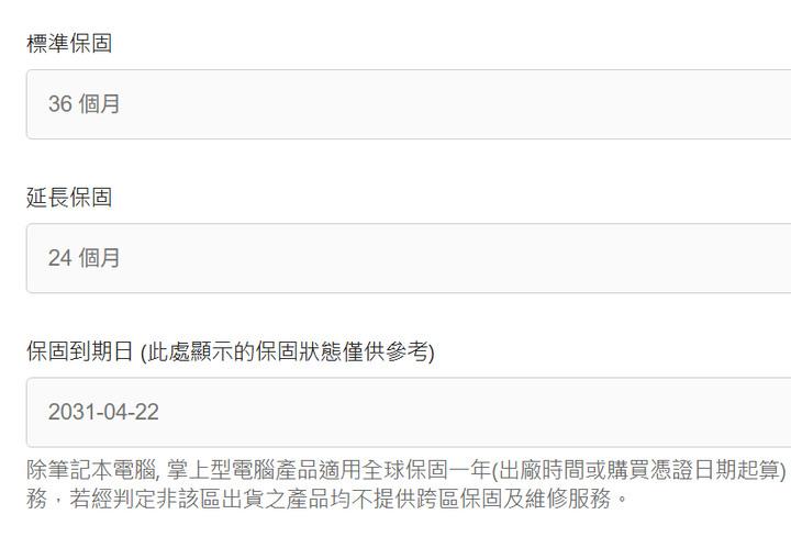 msi 微星 GeForce RTX 5070 Ti 16G GAMING TRIO OC 顯示卡