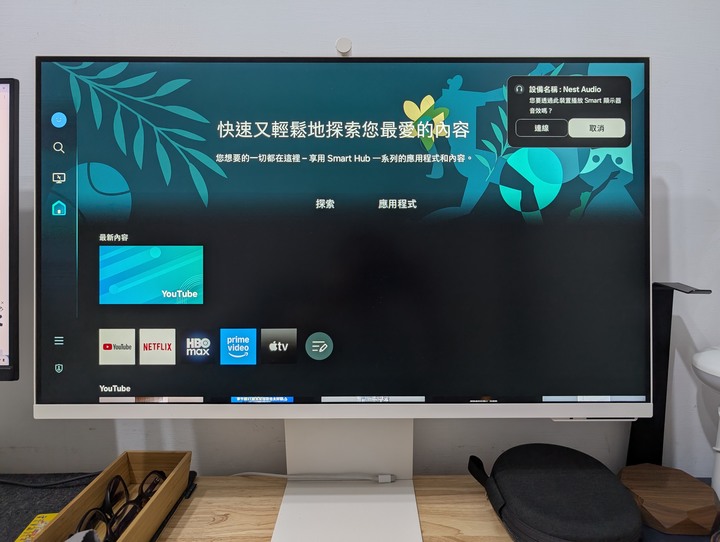 Samsung AI Smart TV智慧螢幕 M8