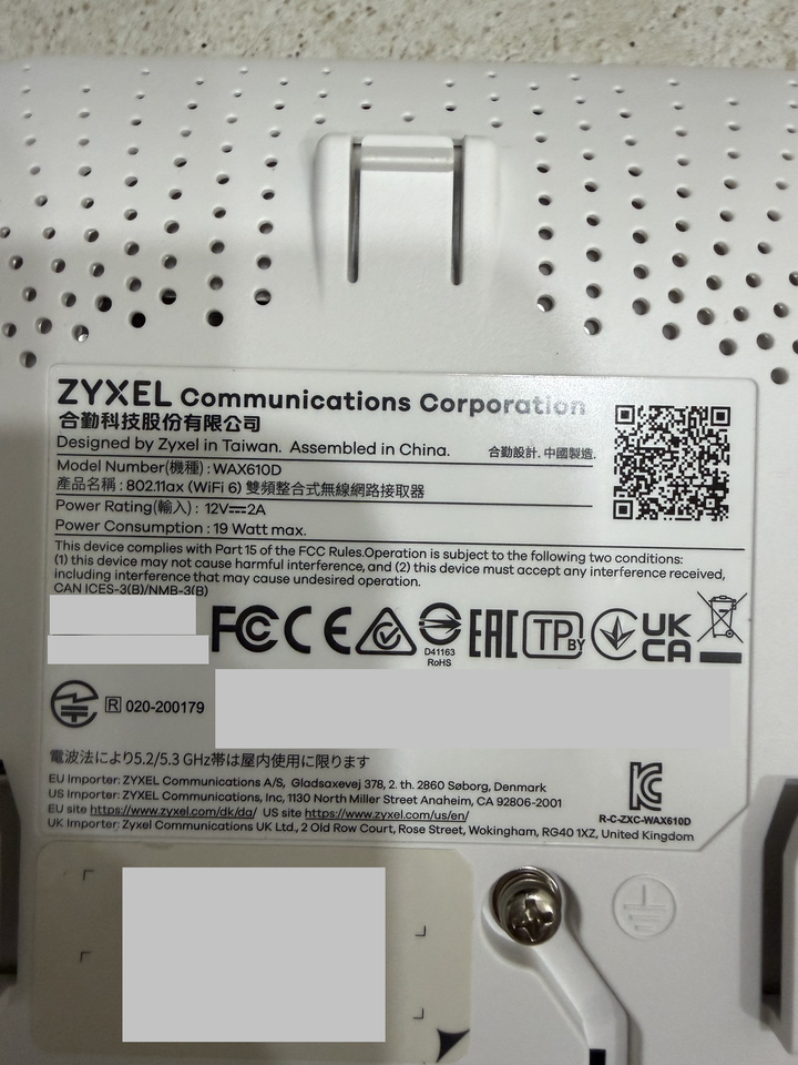 ZYXEL WAX610D 無線基地台 (單顆)