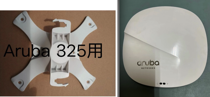 中文SSID Aruba IAP AP 325 無線AP 多語系中文介面