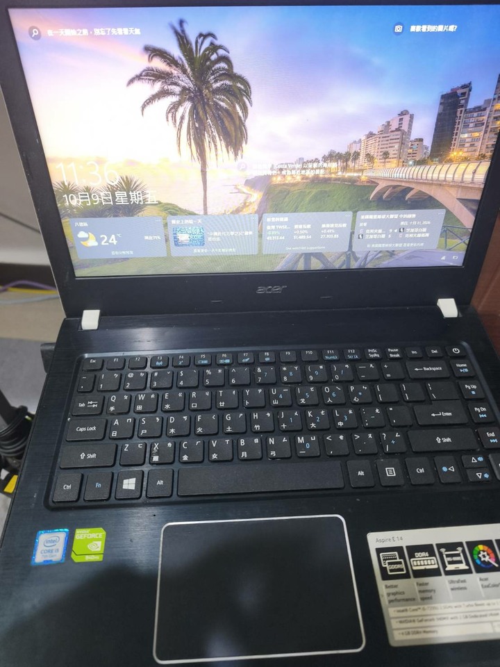 Acer 14吋 E5-445G i5-7200U、940MX-2G、RAM-8G、128G、電池故障，可插電使用