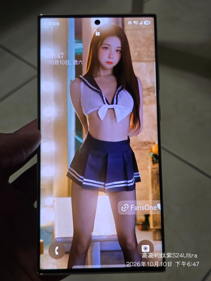 SAMSUNG S23Ultra 曇花白(12/512)