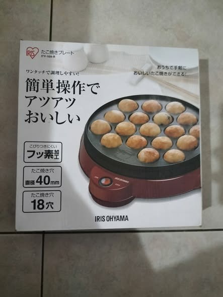 【IRIS OHYAMA愛麗思歐雅瑪】章魚燒機 多功能電烤盤-鳥蛋_地瓜球_雞蛋糕_蒜味蝦