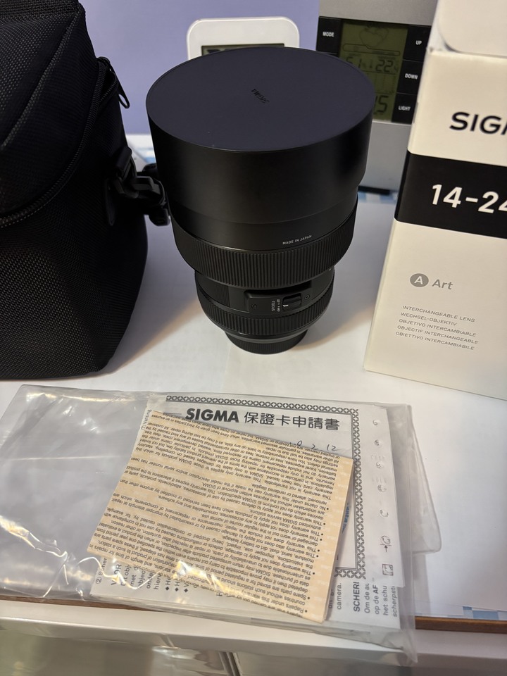 Sigma 14-24mm F2.8 ART