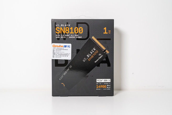 WD SN8100 1TB