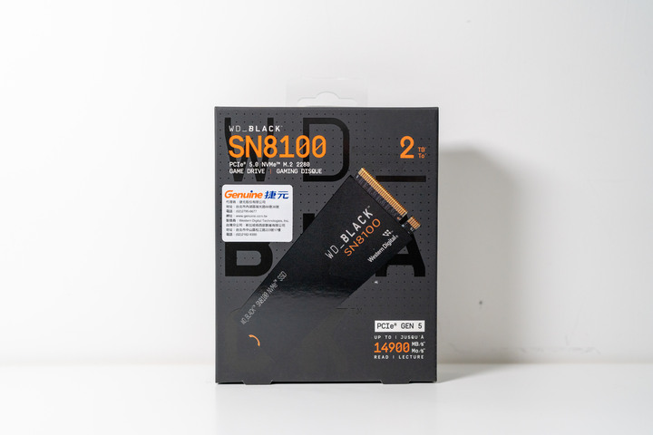 WD SN8100 2TB