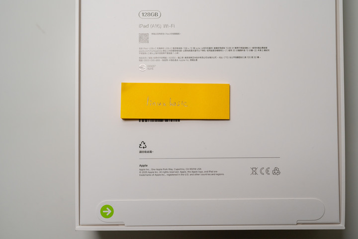 iPad A16 128GB