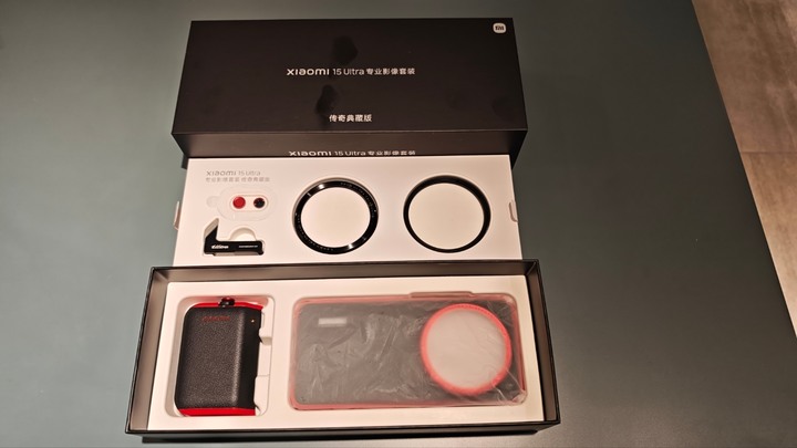小米XIAOMI 15 ULTRA專業影像套件
