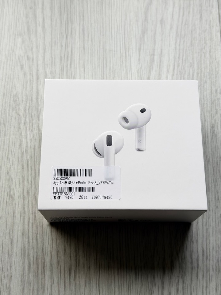 Apple 蘋果 AirPods Pro 3 贈品全新未拆