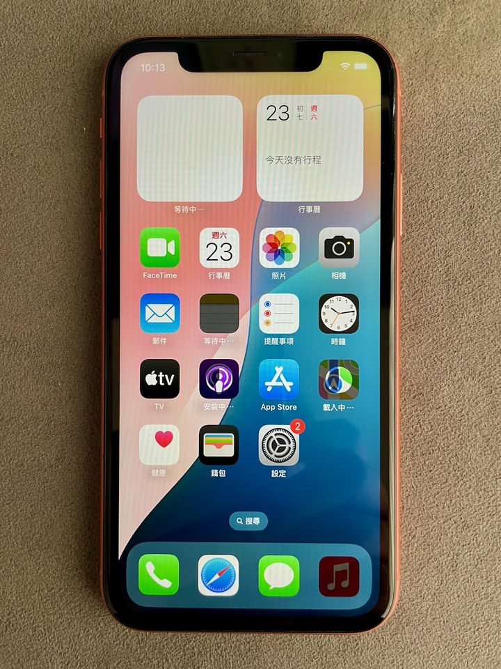 Apple iPhone XR 64G 珊瑚色 A2105