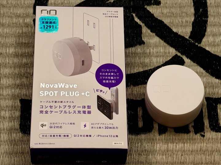 日本 CIO NovaWave SPOT PLUG +C Qi2 MagSafe 插座式無線充電器