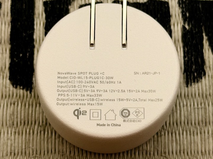 日本 CIO NovaWave SPOT PLUG +C Qi2 MagSafe 插座式無線充電器